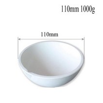 고온 석영 실리카 용융 도가니 접시 그릇 냄비 주조 금은 금속 주얼리 주조 용기, 없음, 110mm 1000g+1pcs