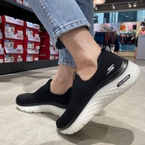 (23년 리뉴얼 신상) 스케쳐스 BC 여성 고워크 하이퍼버스트 사계절 워킹 운동화 가볍고 편한 선물하기좋은 임산부신발 워킹 발편한 운동화%뉴코아부천점%빠른출고