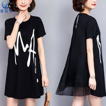 셀럽당 반팔 루즈핏 티셔츠 여 빅 사이즈 여성 하프 여름 원피스