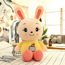 봉제완구 큐트 토끼 여성 봉제인형 수면 허그 쿠션 공공의 위로 자다 2583071962, 엘로우, 28 센치 수장 _쇼퍼 =증정 작은선