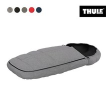 툴레 슬리크 유모차 풋머프, 쉐도우 그레이