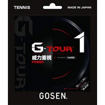 GOSEN G-Tour 1 16 블랙 12.1m(40피트) 강력한 바운스 속도 폴리에스터 테니스 스트링, Black, 16L