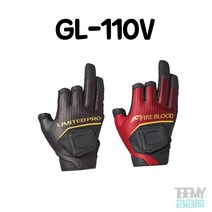 시마노 리미티드 프로 티타늄 알파 글러브 3컷 GL-110V 낚시장갑, 블랙 XL