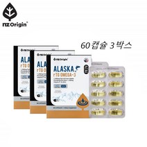 알래스카 오메가3 RTG 3세대 오메가3 생선 어류 비타민E EPADHA 미국산 혈행 건강 영양제 6개월분 총 3박스