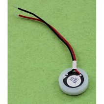 2개 20mm 초음파 분무 칩 보드 특수 센서 멤브레인 가습기 액세서리 안개 변환기