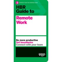 (영문도서) HBR Guide to Remote Work Paperback, Harvard Business Review Press