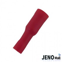 [15개] HAC4018 전선연결커넥터 10A PG절연압착터미널 총알단자 0.5-1.5SQ 4mm 암타입, 상세페이지 참조, 상세페이지 참조, 상세페이지 참조