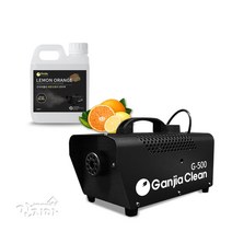 간지아클린 연무기 G-600+연무액 방역 소독 탈취, 10.G-500+레몬오렌지 500ml