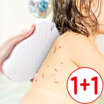 [저자극] 1+1 미소다믄 유아 부드러운 때타올 어린이 목욕 때밀이, 저자극 때타올 화이트, 2개