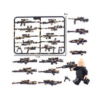 위장도색무기5종 미꾸지꾸moc 밀리터리소품, 5