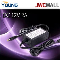 12V 어댑터 1A 2A 2.5A 4A 모니터 어댑터 KT 정품 전원 일체형 아답터, 12V2A어댑터