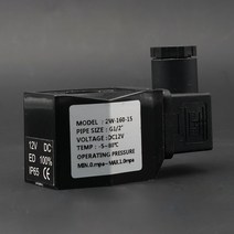 밸브 캡 솔레노이드 코일 220v dc24v 12v 380v 배기 IP 65 플라스틱 커버, 01 1-1/4