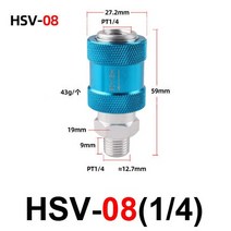 HSV-06 공압 핸드 슬라이드 밸브 유량 제어 수동 스위치 G1/8 1/4 3/8 1/2 BSPT 스레드, 02 HSV-08