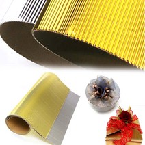 4절 골판지(10매입)-골지 공예 공작 감기공예 DIY 종이 미술 만들기재료, 은색