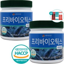 프리바이오틱스 유산균 가루 분말 유산균먹이 프락토올리고당 대용량 300g, 1, 2병