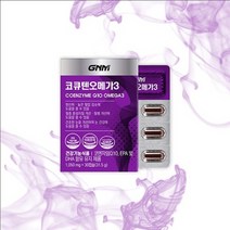 GNM자연의품격 코큐텐 오메가3 30캡슐