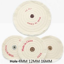 연마재 50-300mm 화이트 코튼 보푸라기 천 버핑 휠 골드 실버 주얼리 거울 연마 50 겹, 10 inch 250mm, inner hole 12mm