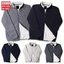 순군 M-4XL 후리스집업 빅사이즈 후리스 플리스 양털후리스 기모후리스