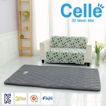 [셀르] 3D 에어 매쉬매트 6cm 그레이매트 [퀸]/쿨매트/통풍매트