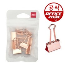 오피스존 델리 로즈골드 더블클립 25mm 6개입 78201 6RG 집게, 델리 로즈골드 더블클립 25mm 6