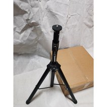 YISHI 20인치 프롬포터, 홀더