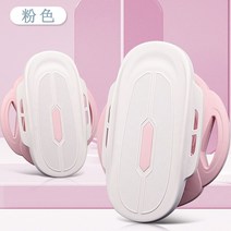분리식 회전판 가정용헬스기구 S허리라인 매직기기 트위스트, T02-NYP011더블베어링 트위스트 핑크