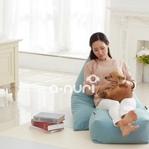 아누리 1인용 허그빈백 대형 마약빈백, 발받침, 클래식블루