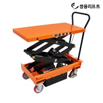 쌍용리프트 이동식 전동 이단형 테이블리프트 ETF-50D