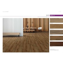 KCC 센스타일 트렌디 (우드 1박스 1평) 20종 / 인테리어 바닥재 데코타일 사무실 현관 diy, TW 5118G 오크