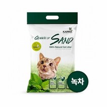 키밍 / 카르마 퀸오브샌드 녹차 3kg., 본품