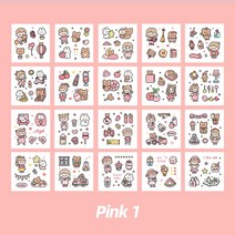 귀여운 카와이 만화 스티커 문구 저널 장식 작은 패턴 저널링 미술 용품 20 장/팩, 09 Pink1