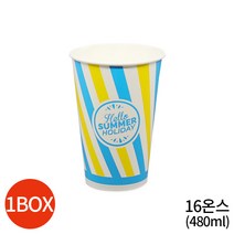 16온스 480ml 콜팝 음료수 컵 1000개 1박스, 단품, 단품
