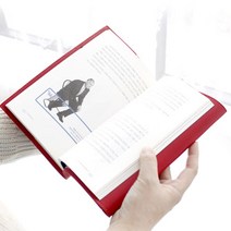 현hmsupre_가죽커버 북커버 서적 노트 케이스 책커버 커버 교과서♥rebirth, ♥rebirth46배판