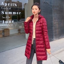 [해외] 카멜롯 여성 경량 오리털 하프 패딩 YM872109