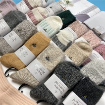 비비안 westwood ORB 양모 니트 양말 겨울 수입 양말