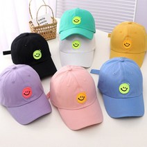 1+1(2개선택) 준캡 어린이 네온스마일캡 야구모자 캡모자 야외 자외선차단 필수품
