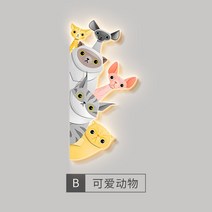 자녀방 인테리어 그림 led 발광 무드등 그림 캐릭터 애니메이션 인테리어 조명, C + 100x200 + 보조배터리+리모트