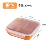 팩 격자 전자레인지 도시락 밀봉 보온 도시락 직장인 도시락 학생 도시락 냉장고 신선도 유지 박스 일반도시락