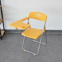 접이식 일체형 책상 강의실 의자 교실 학원용 책걸상, 옐로우