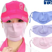 [티오]숨쉬기 편한 무지 2단 자외선 차단 마스크 ME369F/등산/골프/레저/스포츠/자전거/트레킹용, 핑크 FREE