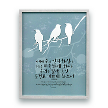 하늘창고몰 아크릴 포맥스 벽걸이 말씀액자 액자, M3583-아침에주의인자하심이