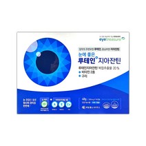 제일헬스사이언스 눈에좋은 루테인지아잔틴, 96캡슐, 500mg, 눈에좋은 루테인지아잔틴 96C 13주분