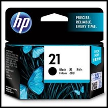 HP C9351AA No.21 BK 190P, 1개