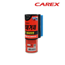 VZJ491364[카렉스] 유막제거제 이지킷트 / 세차용품 / 차량관리, 상세페이지 참조