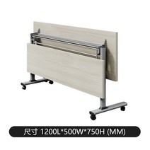 접이식 연결용 회의테이블 연수용 교육 연결형 조립식 회의 테이블 탁자, 120x50x75(4개부터 구매가능)