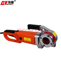 파이프 머신 가공기 절삭기 휴대용 드릴링 나사 다이스 기계 스레딩 보루방 배관 전동 탭핑, 30형 4분할