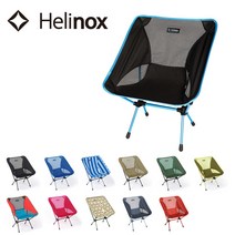 헬리녹스 체어원 접이식 경량 캠핑의자 13종, DKNV