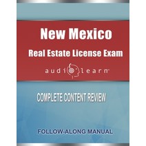 (영문도서) New Mexico Real Estate License Exam AudioLearn: Complete Audio Review for the Real Estate Lic... Paperback, Independently Published, English, 9781661608613