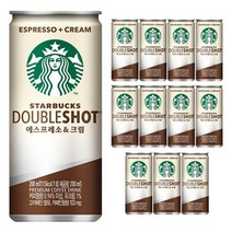 스타벅스 더블샷 에스프레소크림 캔커피 200ml 12캔, 상세페이지 참조, 상세페이지 참조