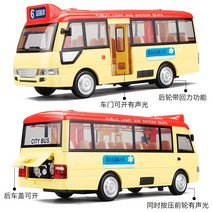자동차모형 박 부상을 당하였다 벤츠 성진 120 구급차가 있다 경찰차 평판 반력 합금 완구 2731840553, 버스 (드라이버를 보내다 전기 못 피